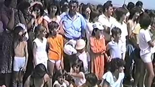 Medeno PoljeBosanskiPetrovac1983Part 02 [upl. by Nnayt]