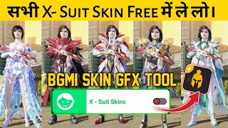 BGMI Gun Skin GFX TOOL  All Skin Heck Bgmi  FREE Skin BGMI  Xsuit Skin FREE Bgmi [upl. by Garv]