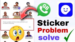 how to add stickers in gbwhatsapp 2022 [upl. by Narih]