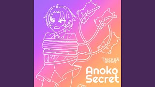 Anoko Secret Spanish Cover [upl. by Sinclair995]