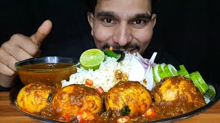 ASMR EATING SPICY🔥EGG CURRYEXTRA GRAVY WITH RICE EATING SHOW CHALLENGE INDIAN FOOD [upl. by Dewain]