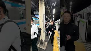 View from Yamanote Line from Hamamatsucho Station to Shimbashi Station at night [upl. by Klepac]