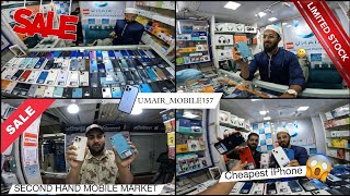 MUMBAI KI SABSE SASTI IPHONE SHOP  JUST STARTING 1999rs  CHEAPEST IPHONE amp ANDROID MOBILE MARKET 😍 [upl. by Barby]