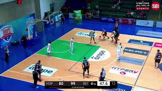 Lebanese Basketball Chamionship 20232024  Hoops VS Beirut [upl. by Granniah132]