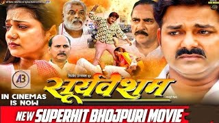 Pawan Singh  Sooryavansham  Full Movie Review [upl. by Eiuqnimod875]