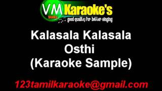 Kalasala Kalasala Karaoke Osthi [upl. by Pleione667]