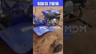 75HP POWER WEEDER  சிறப்பு தள்ளுபடியில் KAVERI  SUBSCRIBE  MDM [upl. by Llehcnom]