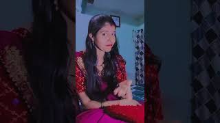 Kunsi galti ko bdlo lew Mari jana acomedy trending funny love [upl. by Hodge]