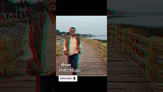 ପ୍ରଥମ ପ୍ରେମର ପ୍ରଥମ ଚିଠି  Pathama prama ra parthama chithi  Arrun PMG Music singing Kumar Kiran [upl. by Ettevram360]