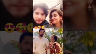 Danish taimoor and Aizya Khan marriage engagement so happy Hiba bukhari and husband short video [upl. by Secnarfyram]