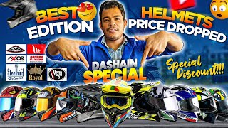 Helmets Price in Nepal❤️🔥Dashain SpecialHelemts HouseAXORVEGABILOMLAMTSTUDDS Helmets Price [upl. by Ezri]