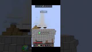 Fireball fight win minecraft minecraftpvpwins minecraftgameplay pvpwars bedwarsminecraftgaming [upl. by Fatima]