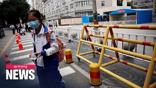 Beijing closes schools due to new COVID19 outbreak [upl. by Gernhard514]