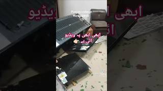 Punjab College Rawalpindi 👈shortvideos viralvideo subuscribe viralvideoyoutubeteem [upl. by Christophe44]