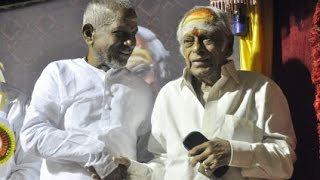 Ilayaraja MSV and Vivek speech at Kavingar Vaali 83rd birthday celebration Awards [upl. by Doughman]