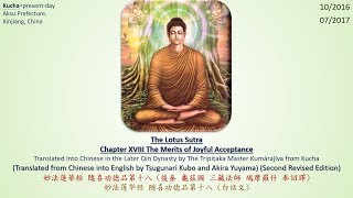 Lotus Sutra Ch18 The Merits of Joyful Acceptance 1080P b [upl. by Yoho671]