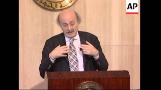 Jumblatt meets Egyptian President to discuss Syrian withdrawal [upl. by Anaujahs138]