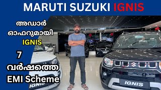 അഡാർ ഓഫറുമായി IGNIS  Maruti Suzuki Ignis Malayalam Review 2023  IGNIS 2023 On Road Price [upl. by Egiarc173]