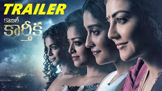 Kajal Karthika Movie Official Trailer  Kajal Aggarwal  Regina Cassandra  Janani Iyer  Yogi Babu [upl. by Otilrac]