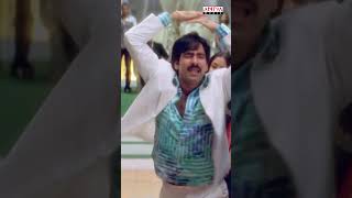 ShockMovie  CycleEkki Song RaviTeja Jyothika [upl. by Ennirroc573]