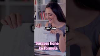 Success hone ka formula facts [upl. by Annyl]