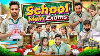 School Mein Exam  BakLol Video [upl. by Atnes633]