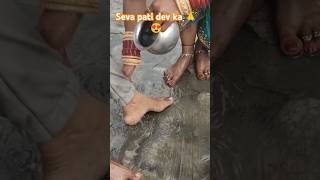 Ugg Ho Suraj Dev Nahar ka video Panipat 🙏 Ugg Ho Suraj Dev Nahar ka video  chhath Puja shorts 😀 [upl. by Stephie411]