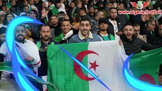 Algérie  Conférence de presse de Djamel Belmadi au Stade Nelson Mandela  avant la CAN 2023 [upl. by Kielty]