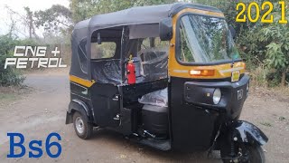 bajaj RE compact bs6 4s CNG  PETROL auto rickshaw new model🎉 review🔥specifications price [upl. by Gladdie]