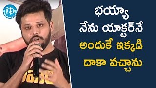 Nandu Superb Speech  Savari Movie Trailer Launch  Priyanka Sharma  iDream Filmnagar [upl. by Giovanni]