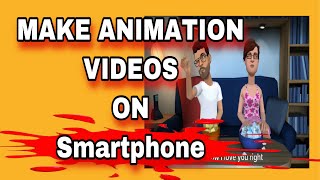 How to make animation videos on phone android and ios [upl. by Eiramnerual491]