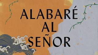 Alabaré Al Señor Anástasis Lyric Video  Hillsong Worship [upl. by Attennaj853]