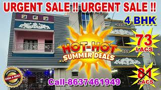 Chanceசே இல்லாத Price Chanceசே இல்லாத LOCATION 4bhk Independent House forsale 4bhk [upl. by Hubey]