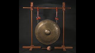 SOUND EFFECT Wind Chime Gamelan Gong free download link [upl. by Gerkman86]