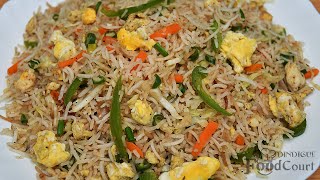 Egg Fried Rice Recipe Restaurant Style Egg Fried Rice [upl. by Maltzman483]