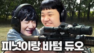 LOL 프레이 브랜드  왕호야 롤 다시 해야지 Feat HLE Peanut [upl. by Tuttle65]