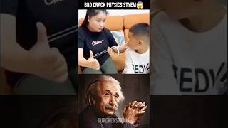 Bro crack physics styem 😱Victory Anthem expriment physics rap music trollface trick sigma [upl. by Ahsietal312]