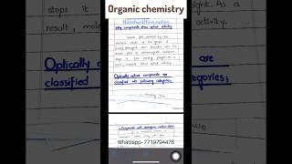 Stereochemistry organic chemistry shorts stereochemistry ytshorts [upl. by Ardnasxela]