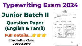 August 2024 Typewriting Exam Answer Key  English Junior Batch 2 Typewriting Question Paper 2024 [upl. by Ahsiemaj]