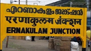 Train Announcements at Ernakulam Junction  TVC Jan Shatabdi express [upl. by Pearse]