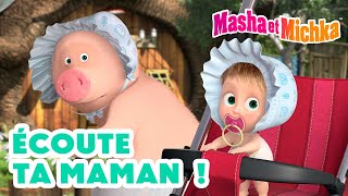 Masha et Michka 😤🐷 Écoute Ta Maman  🤱👶 Collection dépisodes 💥 Nouvel épisode le 8 novembre 💥 [upl. by Crin106]