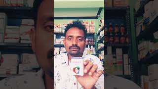 Dewax ear drops uses in telugu  best drops for ear pain and infection in telugu [upl. by Adnylem149]