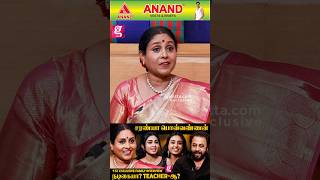 எனக்கு இதுல இஷ்டமில்லை இதுக்கு தான் ரொம்ப ஆசை  saranya ponvannan  Actor Ponvannan [upl. by Lowenstein]