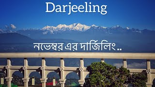 Darjeeling tour Darjeeling in November  kanchanjangha view [upl. by Eleira]