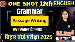 Passage Writing  English Grammar  Class 12th MCQ  बिहार बोर्ड परीक्षा 2025 [upl. by Bram]