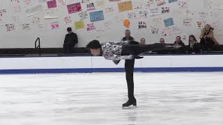 Jake Mao  Novice Men Short Program  2025 Eastern Sectional Singles Final [upl. by Edwyna655]