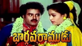 Bhargava Ramudu Movie  Allukora Andagada Video Song  Balakrishna Vijayashanti  P Susheela [upl. by Clardy]