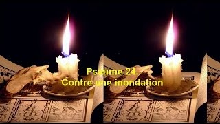 Psaume 24 En hébreu phonétique et chanter contre une inondation [upl. by Karrah]