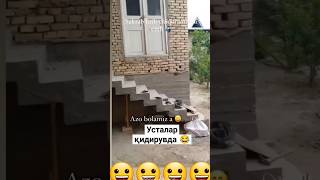 Ozbekiston Shoxrux Akang kanaliga obuna boling zerikmaysiz 😂👍🏻 [upl. by Younglove]