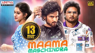 Maama Maschindra 2024 New Released Hindi Dubbed Movie  Sudheer Babu Mirnalini Ravi  South Movie [upl. by Voccola]